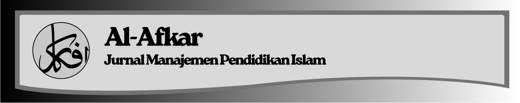 Page Header Logo