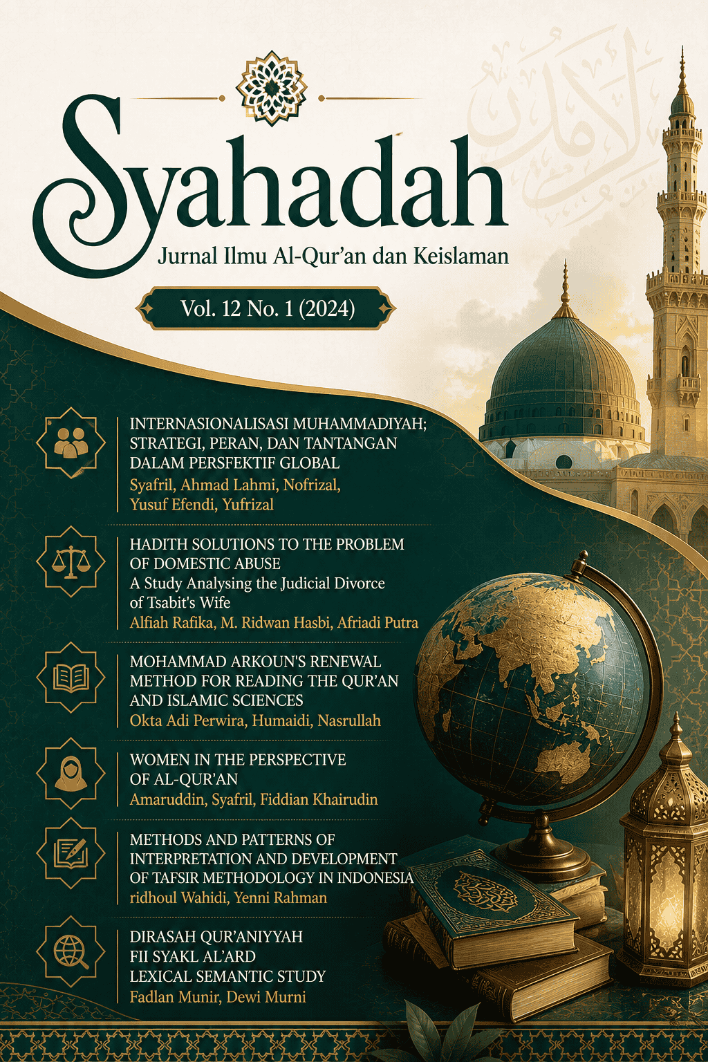 					View Vol. 13 No. 2 (2025)
				
