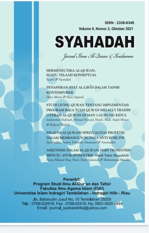 					View Vol. 9 No. 2 (2021)
				
